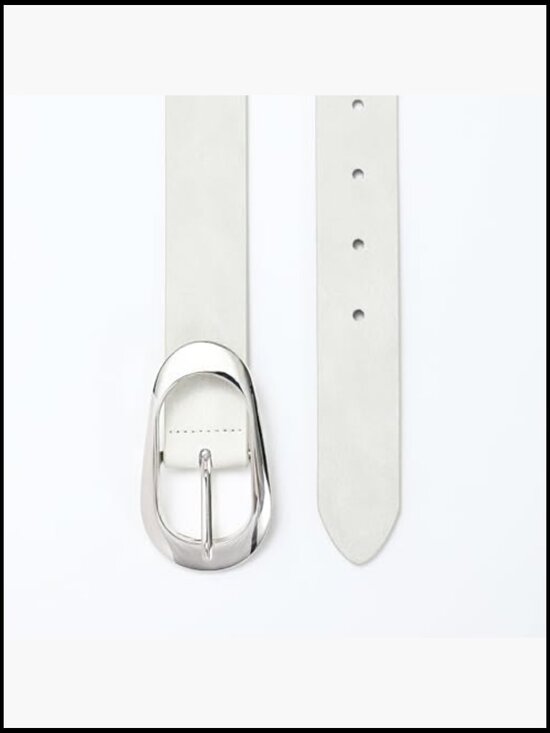 White Suede Belt with Silver Buckle for Women main image 5